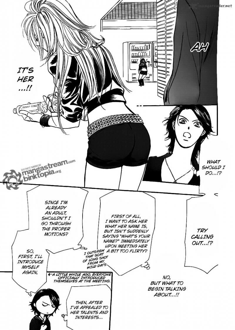 Skip Beat, Chapter 175 image 27